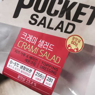 김수빈님이 올린 리뷰 사진 1