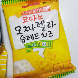 바담가 불타는 쭈꾸미 볶음 만찬 set — 5점을 준 리뷰어가 2019년 12월 올린 사용 사진