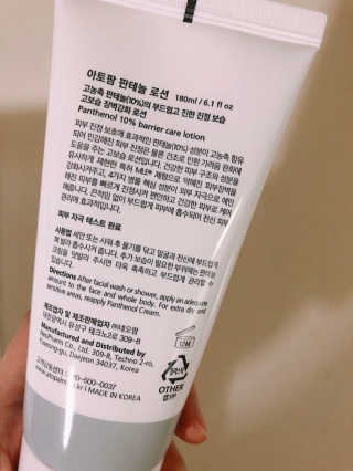 꾸꾸마미님이 올린 리뷰 사진 2