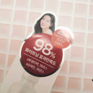 Erena Takahashi님이 올린 리뷰 사진 3