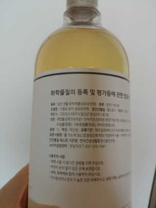 ruby님이 올린 리뷰 사진 2