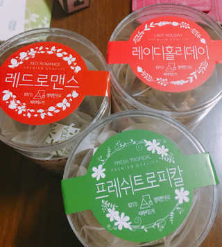 꼬마와꼬마님이 올린 리뷰 사진 2