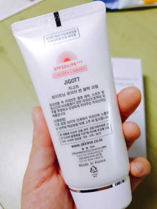 지고트 화이트닝 유브이 썬블럭 크림 70ml,1+1 — 5점을 준 리뷰어가 2019년 7월 올린 사용 사진
