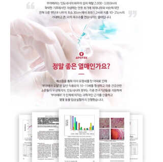샤넬님이 올린 리뷰 사진 4