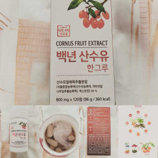 yull0418님이 올린 리뷰 사진 2