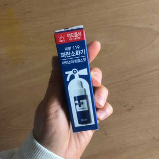 라마드님이 올린 리뷰 사진 3