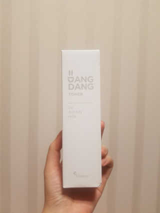오잉님이 올린 리뷰 사진 1