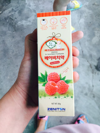 보담E님이 올린 리뷰 사진 1