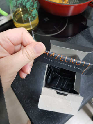 (주)쟈뎅 쟈뎅 에스프레소 스틱 [블랙+헤이즐넛 set] — 5점을 준 리뷰어가 2020년 2월 올린 사용 사진