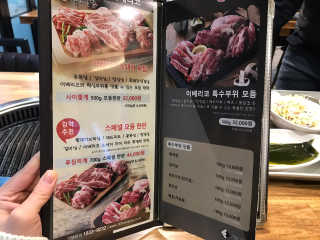 둉둉님이 올린 리뷰 사진 2