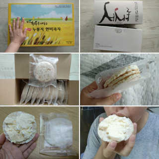 EunJungSeo님이 올린 리뷰 사진 1