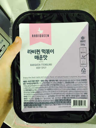 지은님이 올린 리뷰 사진 3
