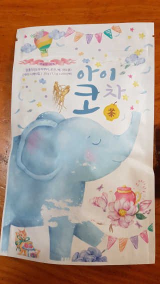 송현동쭈니맘님이 올린 리뷰 사진 1