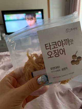 소유띠님이 올린 리뷰 사진 2