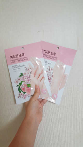 김예지님이 올린 리뷰 사진 1