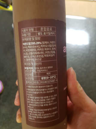 다솜이마마님이 올린 리뷰 사진 2