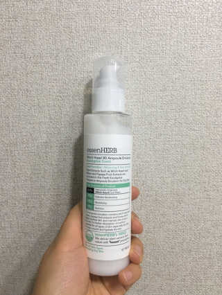 율줌마님이 올린 리뷰 사진 1
