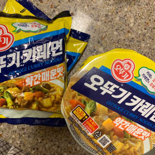 zina님이 올린 리뷰 사진 1