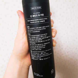 PEACE MOMENT 피스모먼트 인세컨즈포키친 320mL 천연살균소독제 — 5점을 준 리뷰어가 2019년 2월 올린 사용 사진
