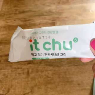 나르미르님이 올린 리뷰 사진 3