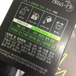 TRUS-T 트러스티44 TRUS-T 트러스티 44 다이어트 티백 — 5점을 준 리뷰어가 2019년 4월 올린 사용 사진