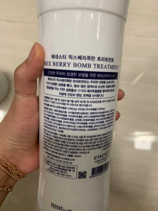 투밍님이 올린 리뷰 사진 2