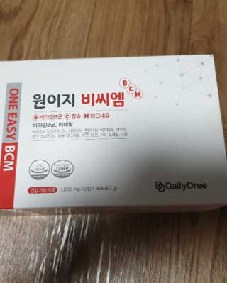 kkkkk님이 올린 리뷰 사진 1