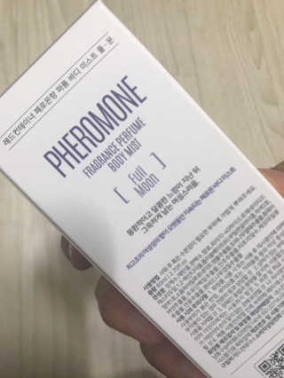 레드컨테이너 페로몬향 퍼퓸 바디미스트 80ml — 4점을 준 리뷰어가 2020년 3월 올린 사용 사진