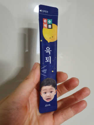Lauren님이 올린 리뷰 사진 1