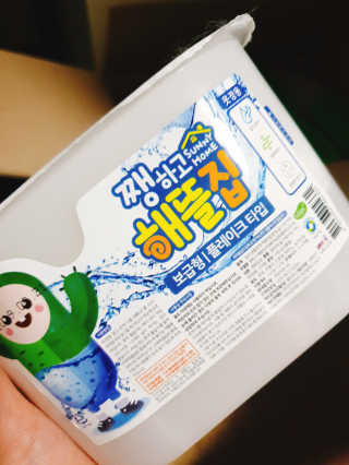 으콩님이 올린 리뷰 사진 3