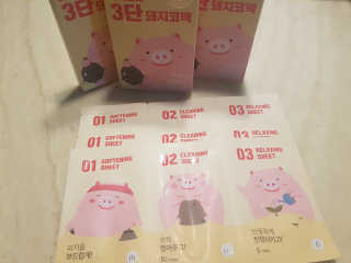 왕뚜껑님이 올린 리뷰 사진 3