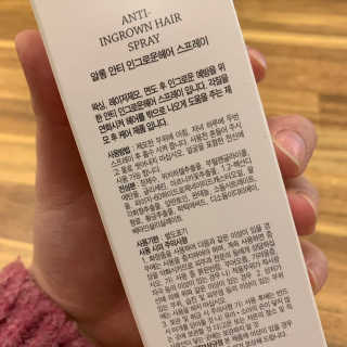 belle915님이 올린 리뷰 사진 3