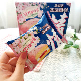바나제이님이 올린 리뷰 사진 1