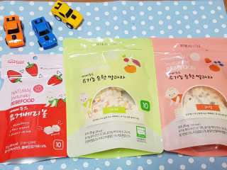 랑랑맘님이 올린 리뷰 사진 1