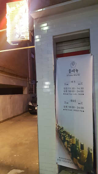 원님이 올린 리뷰 사진 4