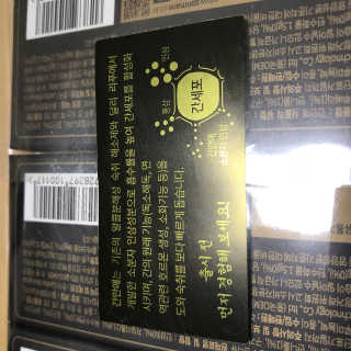 강수경님이 올린 리뷰 사진 2