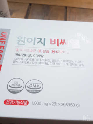 레몬트리님이 올린 리뷰 사진 2