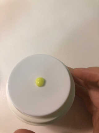 GoodDay Skincare GoodDay 강황크림 50g — 5점을 준 리뷰어가 2020년 2월 올린 사용 사진