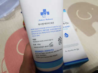 김수아님이 올린 리뷰 사진 2