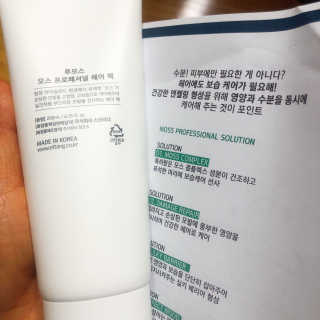 송원저님이 올린 리뷰 사진 1