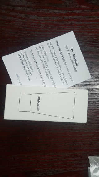 장유경님이 올린 리뷰 사진 2