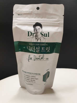 찐이야님이 올린 리뷰 사진 1