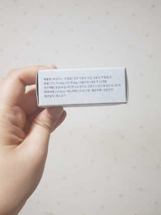 모모이로님이 올린 리뷰 사진 3