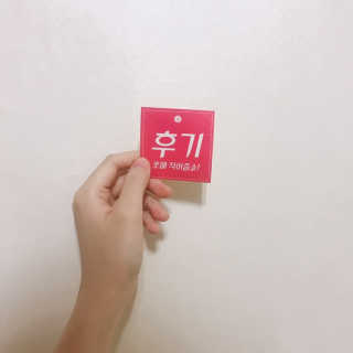 서어이님이 올린 리뷰 사진 3