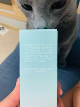 momomom님이 올린 리뷰 사진 2