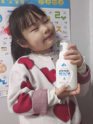 아기천사새오닝님이 올린 리뷰 사진 4
