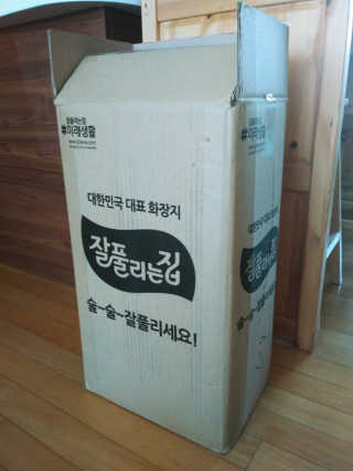 이린님이 올린 리뷰 사진 1