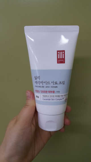 부릉님이 올린 리뷰 사진 2