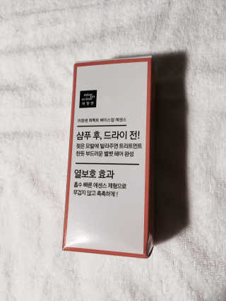 유리님이 올린 리뷰 사진 1