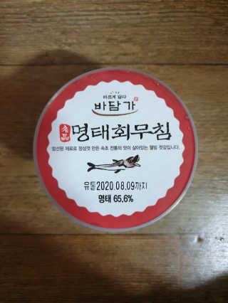 bbubbu님이 올린 리뷰 사진 2
